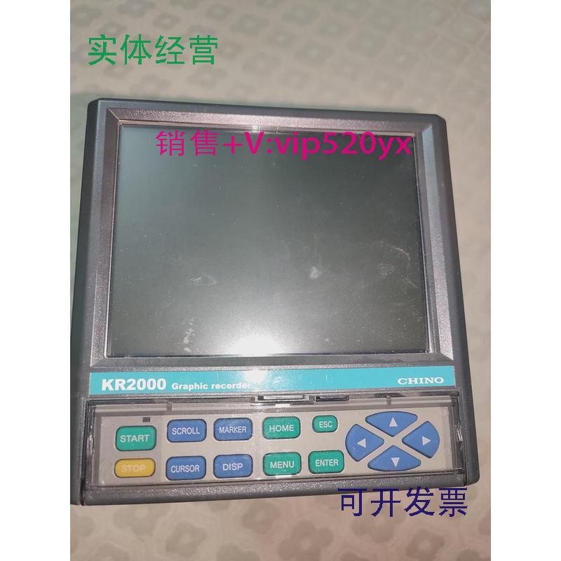 现货供应日本CHINO无纸温度记录仪KR2000系列KR2161MN0A现货K2126