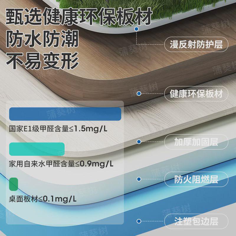 儿童学习桌小孩书桌家用小学生写字桌简约课桌男孩可升降桌椅套装