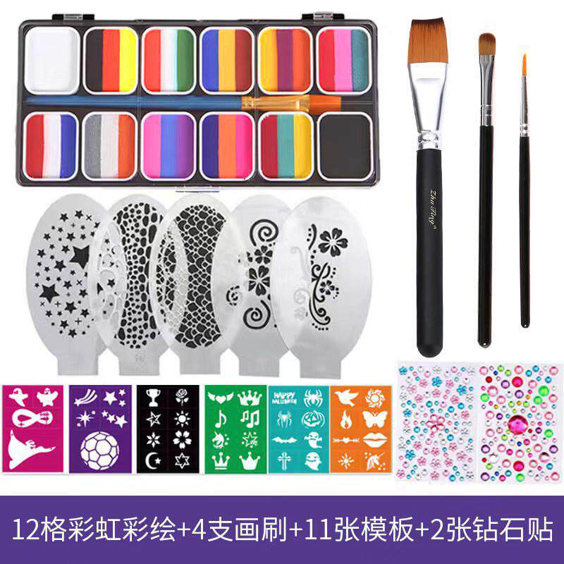 可水洗人体彩绘12色彩虹条调色盘脸部彩绘球赛儿童颜料脸彩