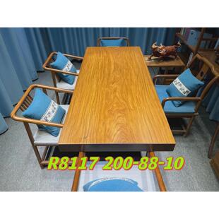 柚木实木大板原木红木老板办公桌茶板奥西坎巴花梨木餐桌茶桌茶台