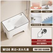 hf2x池槽拖把池一体阳台家用托把洗衣大尺寸带龙头拖布池