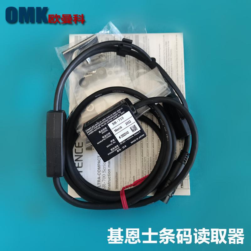 基恩士串口读取器sr-710控制器n-r2n-r4加条码op-27937通讯线2米