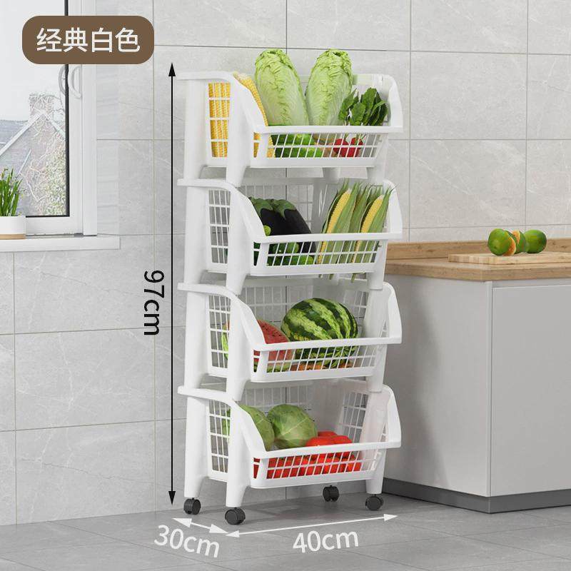 厨房置物架落地斜口多层蔬可叠加收纳筐家用大开口杂物整理框菜篮,商业/办公家具,置物架/陈列架/储物架/展示架,淘宝优惠券,粉丝福利购,淘宝优惠卷