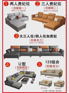 1VPR夏季冰丝沙发垫夏天凉席沙发垫子2023新款坐垫皮沙发套罩巾盖