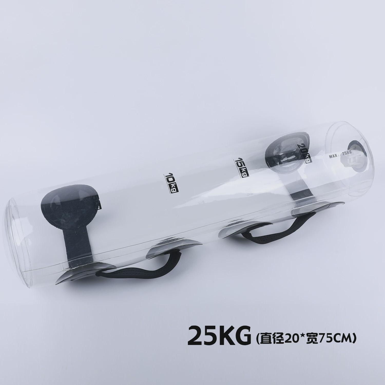 透明健身水袋注水负重软体可便携式能量柱力量训练哑铃充气举重袋