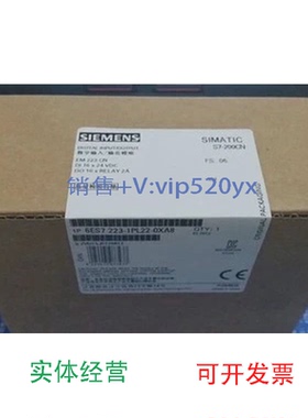 现货供应S7-200CN西门子PLCCPU226CN6ES72166ES7216-2AD23-0XB8议