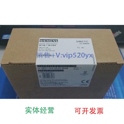 现货供应S7-200CN西门子PLCCPU226CN6ES72166ES7216-2AD23-0XB8议