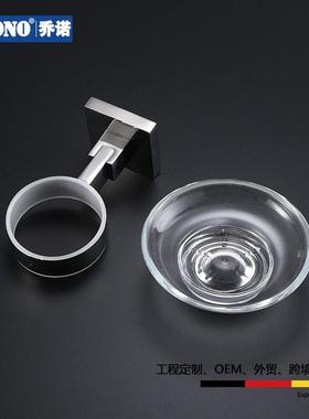 单层碟304不锈钢肥皂架磨砂玻璃碟加厚肥皂s1302