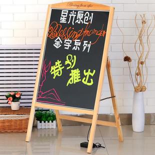 写广告版 led荧光一体式 板手荧光板发光小黑板荧光屏手写板展示牌