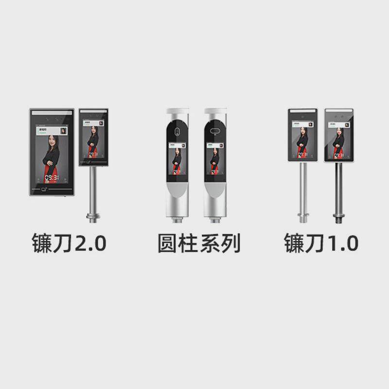人脸识别考勤设备室内公司校园门禁一体机考勤终端支持定制规格
