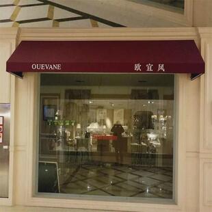 商铺门头遮阳篷法式欧式西瓜篷半圆装饰雨搭棚折叠伸缩户外遮雨棚