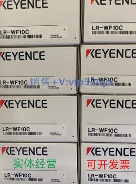 现货供应基恩士传感器LR-WF10C全新LR-TB5000全新
