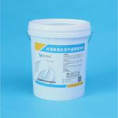 机场跑道硅酮灌缝胶路面嵌缝料鑫供应恒硅酮耐候密封胶厂家伟