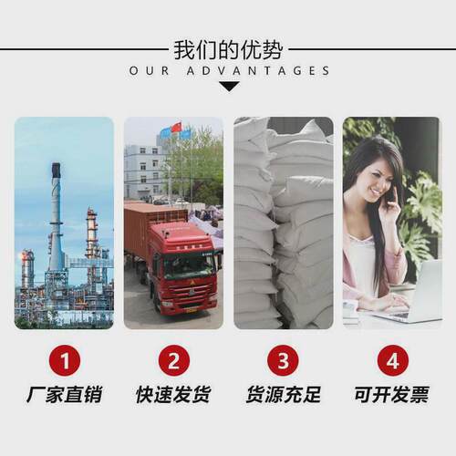 水性厚版透明浆  椭圆机机印  起厚快 不起泡 不返粘