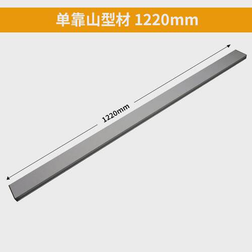 推靠山把木工台锯带锯倒装电圆锯雕刻机吴新工具