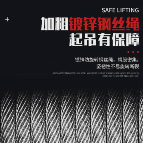 钢丝绳电动葫芦 便携式便携式牵引电动葫芦 家用起吊微型电动葫芦