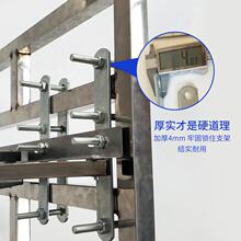 户外伸缩晾衣架护栏固定免打孔配件夹板-角码-U型螺丝