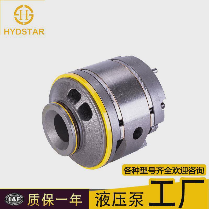 液压泵泵芯厂家现货威芯士叶片泵泵格25vq系列泵胆注塑机