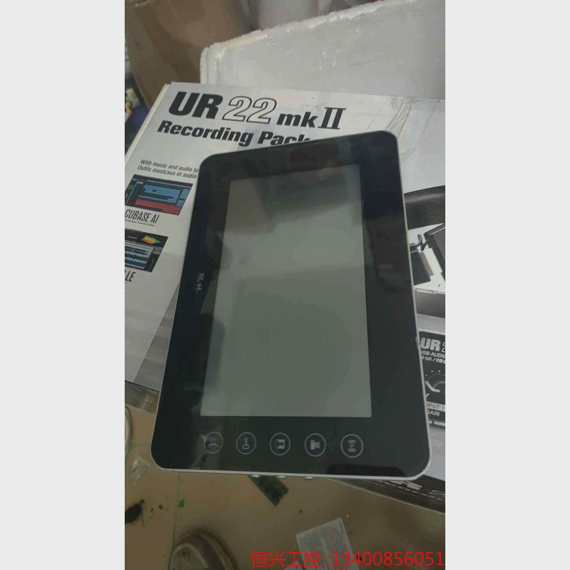 议价冠林室内终端AH3-E81C-室内机.