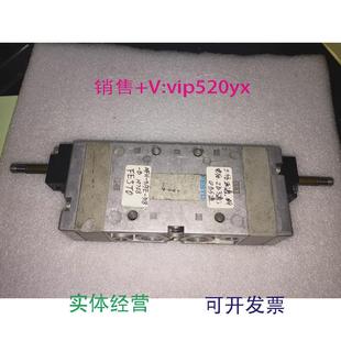 现货供应电磁阀MFH B19708现货议价