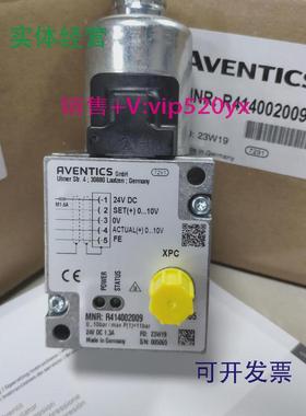现货供应德国aventics安沃驰压力调节阀R414002009全新现货ED05代