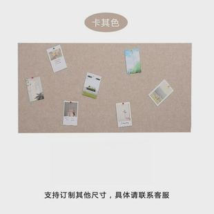 饰学校琴房KTV自粘墙贴 厂家直销毛毡板墙贴幼儿园作品展示墙面装