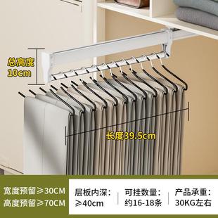 衣柜拉篮用袜子盒抽屉式内置多功能裤架滑轨衣帽间文胸内衣新款