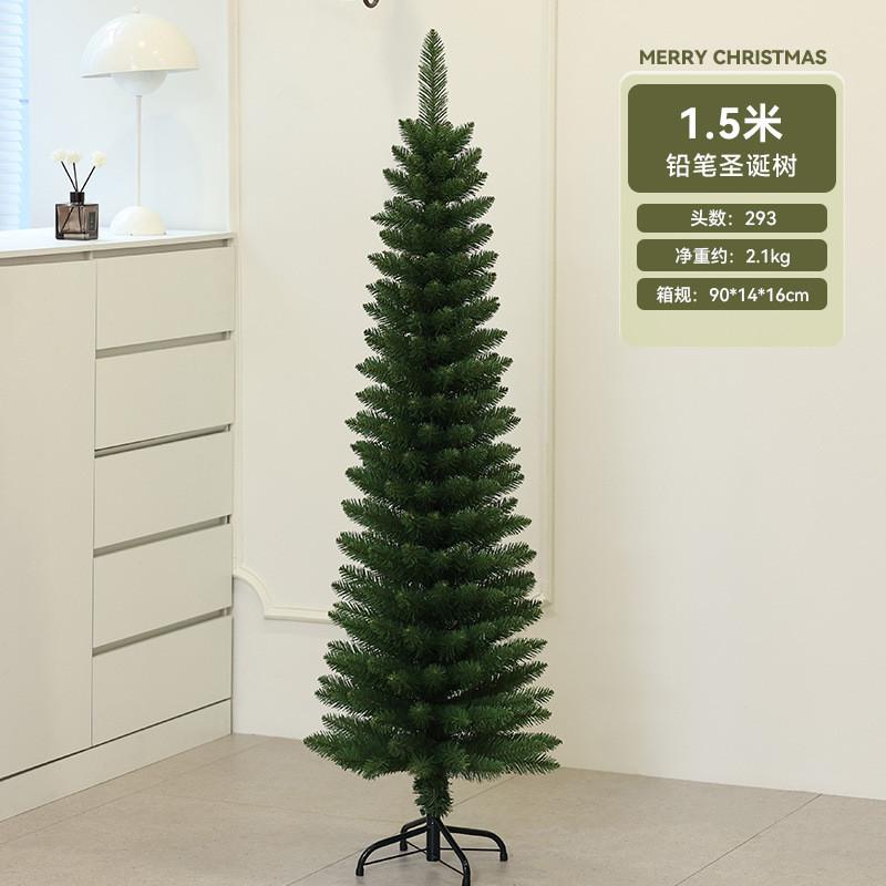 新款大型家用商场圣诞树发光绿色铅笔树套餐橱窗加密摆件场景装扮