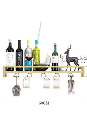 1pkn批发墙上酒架置物架壁挂餐厅厨房酒柜吧台装饰客厅悬挂红酒杯