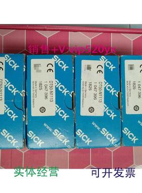 现货供应全新SICKDT50-N1113传感器1047396