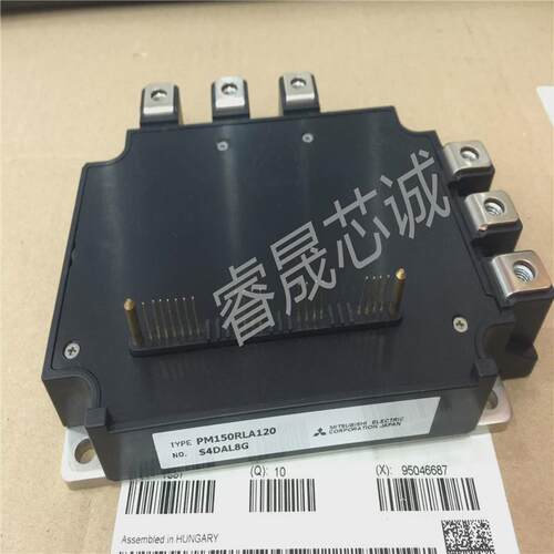 全新pm150rla120pm100rla120驱动模块模块功率电梯驱动