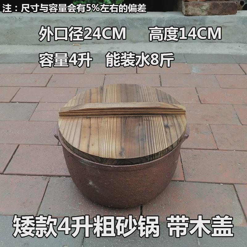 老式陶土瓦罐炖肉煲汤卤肉盐焗鸡陶罐耐高温燃气烧传统粗砂锅新款