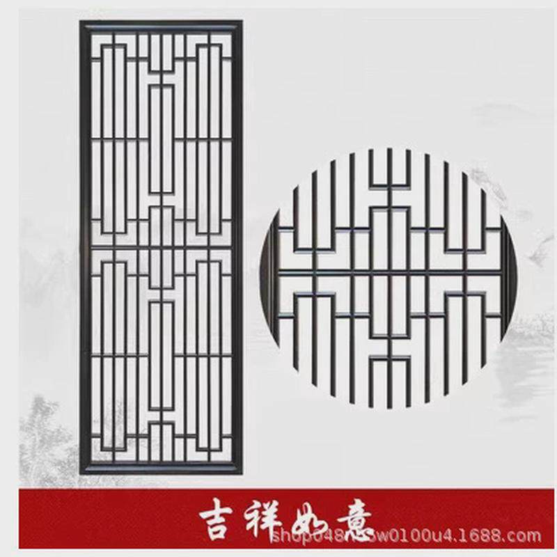 铁艺办公室屏风隔断客厅新中式花格遮挡入户玄关格栅背景镂空装饰