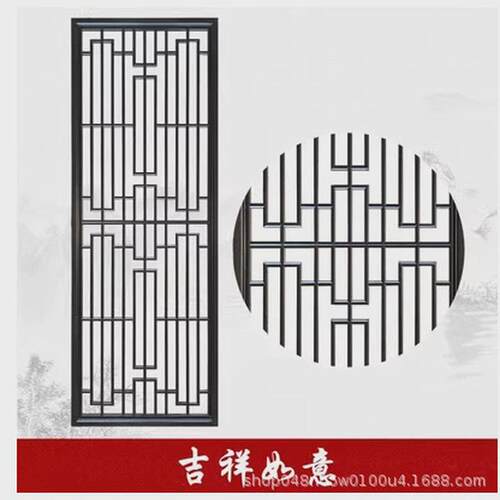 铁艺办公室屏风隔断客厅新中式花格遮挡入户玄关格栅背景镂空装饰
