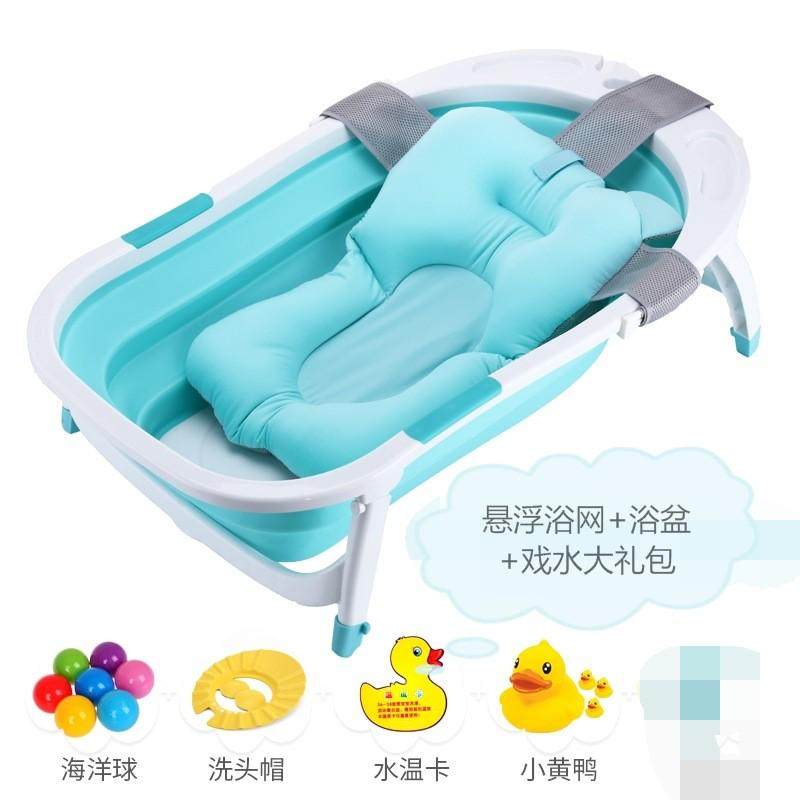 白盒婴儿洗澡盆可坐躺婴儿浴盆折叠浴桶通用新生儿童澡盆幼儿用品,家庭/个人清洁工具,足浴盆/足浴桶,淘宝优惠券,粉丝福利购,淘宝优惠卷