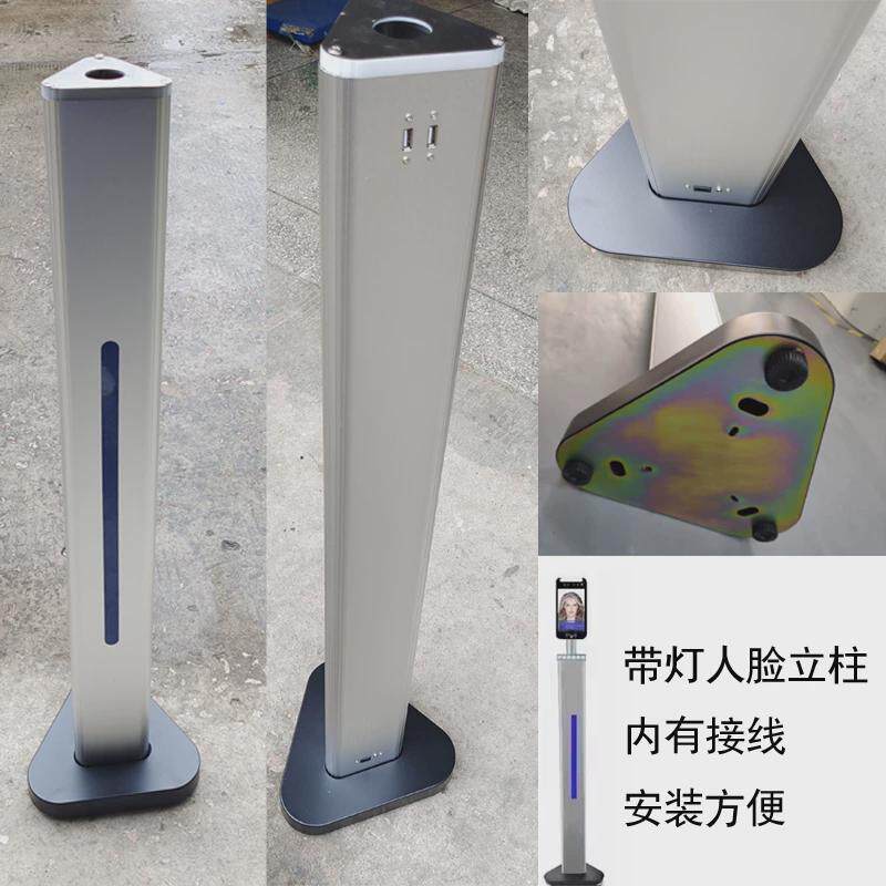 立柱测温三角带灯平板室内外支架立柱机带线