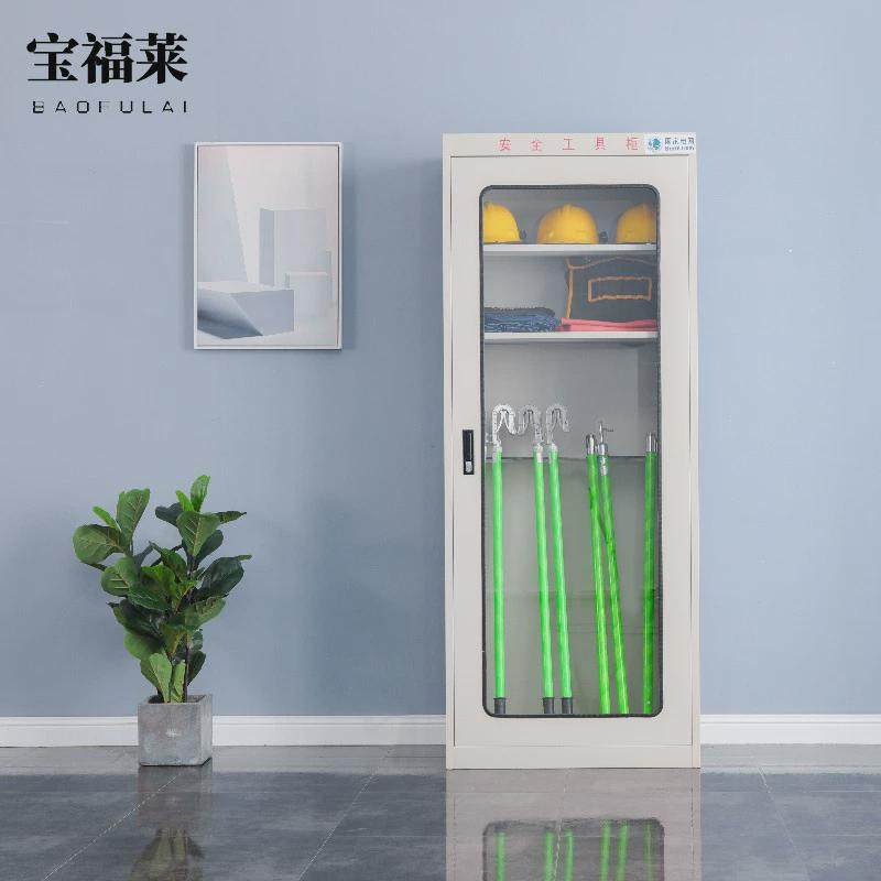 电力安全工具柜智能除湿恒温柜配电室绝缘工具箱接地线柜安全帽柜,商业/办公家具,文件柜,淘宝优惠券,粉丝福利购,淘宝优惠卷
