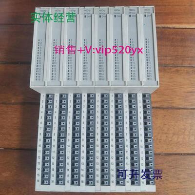 供应促销装图尔克BL20-E-16DI-24VDC-P6827231实物照片