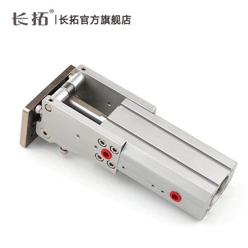 机械手配件铰链侧姿组组齿条侧姿hc/3240/4040/w90度翻转