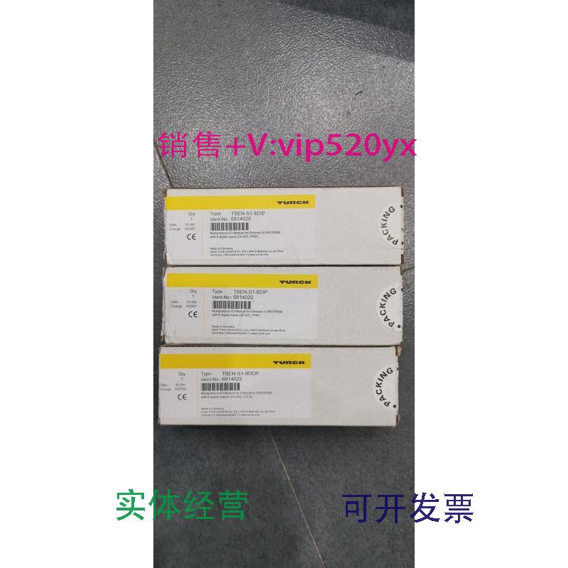现货供应FLDP-IOM2012-0001TURCK图尔克总线模块