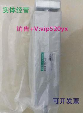现货供应全新CKD气缸STLB-1675-FSTL-B-16-75-FMDC2-YL-8-8现货