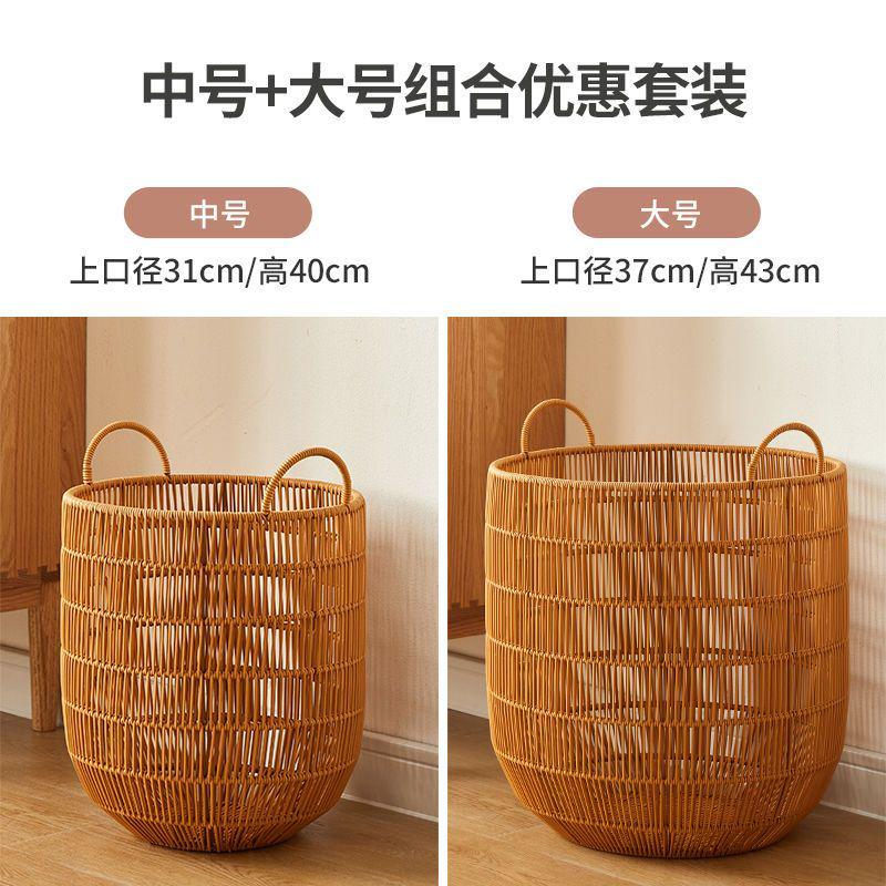 书画收纳画桶筒仿书报编织塑料纸藤手工收纳筐书房字画卷轴篮大号