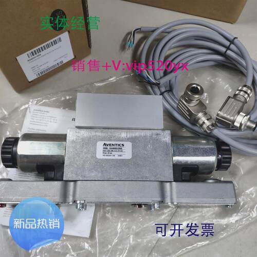 现货供应代理AVENTICS高压ED07比例R440001900带底座线缆现货阀激