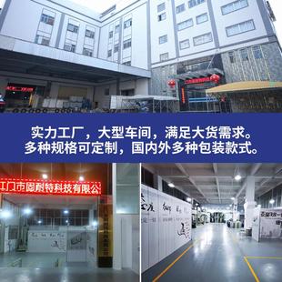 批发502金属原胶低白化502瞬干强力胶桶装 木材陶瓷塑料粘接修补胶