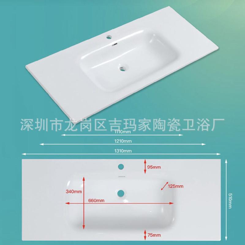 加大陶瓷一体盆51宽53宽56宽60宽加宽台面一体陶瓷盆1.6米超大盆