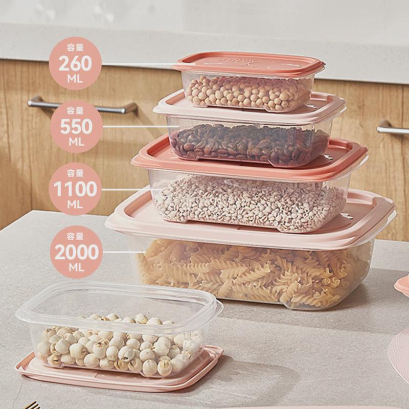 【多件套】圆形方形菠萝冰箱保鲜盒食物收纳盒厨房盒子果蔬储存盒