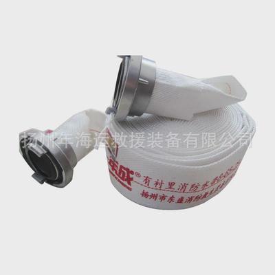 年成牌水带8-65-20有内衬pvc涤纶长丝农用消防水带2寸2.5寸口径