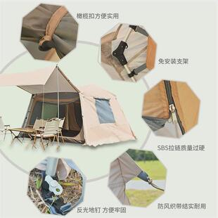 帐篷户外3-4人旅游便携式野营可折叠速开铝杆屋脊帐篷天幕二合一