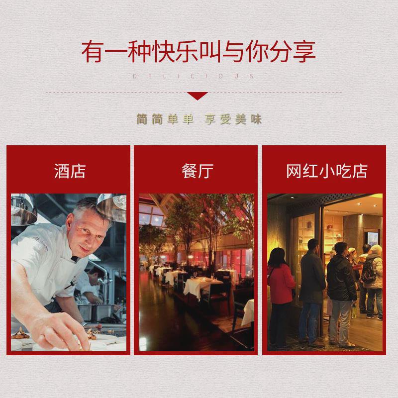 官方旗舰店路香排骨汤多省整箱包邮227g*40袋 无锡路香排骨