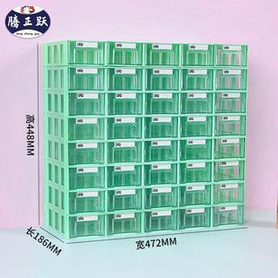 桌上储物塑料置物架组合式 86m0桌面收纳柜透明收纳盒抽屉式